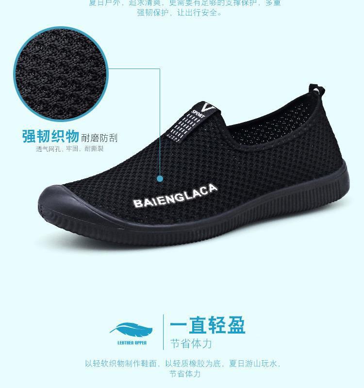 详情图4.jpg