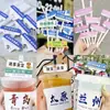 Porta Cartão com Manga para Canudo de Placa de Rua Tendência Personalizável com Logo Criativo para Loja de Chá com Leite Café Quiosque com Estoque Manga Irregular para Canudo