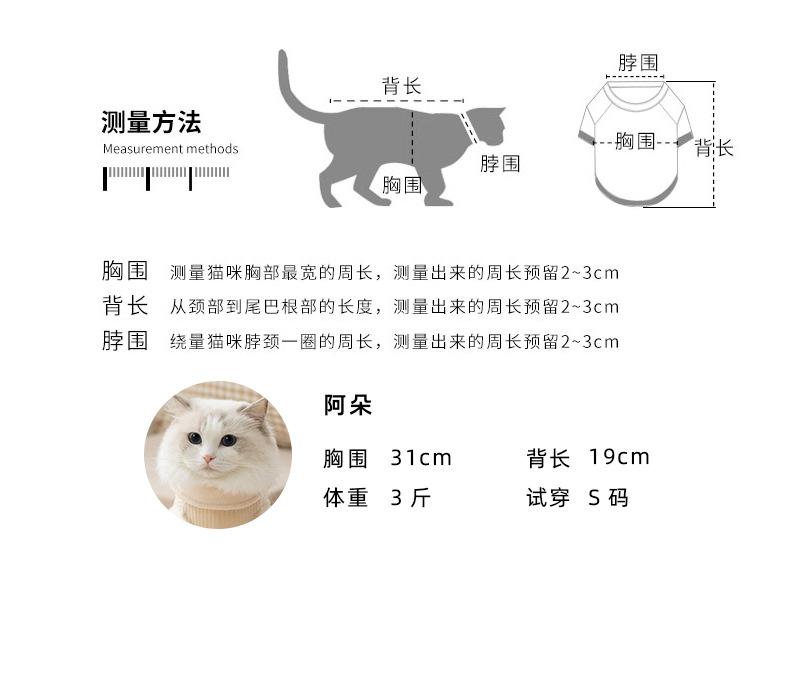 详情_06