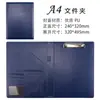 Carpeta de Ofertas Cuero PU Carpeta A4 Cuaderno de Notas para Reuniones Multifuncional Oficina de Negocios Cuaderno para Gerente de Ventas