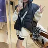 Enviado: Colete puffer feminino básico liso de Dongdaemun, Corea, top solto e que afina