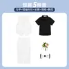 Traje infantil, colección primavera y otoño, conjunto de chaleco de caballero estilo británico, atuendo para niños para eventos, discursos o tocar el piano, ropa formal para pajes