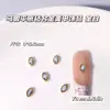 Decoraciones de Uñas de Aleación con Pedrería Marquise Colorida de Moda con Base Metálica Dorada y Plateada