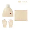 Conjunto de Tres Piezas de Gorro Bufanda Guantes Tejidos para Otoño Invierno Gorro de Lana Grueso Cálido Guantes con Pantalla Táctil para Mujer
