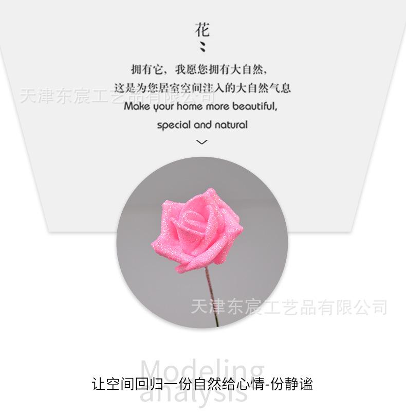 详情_06.png