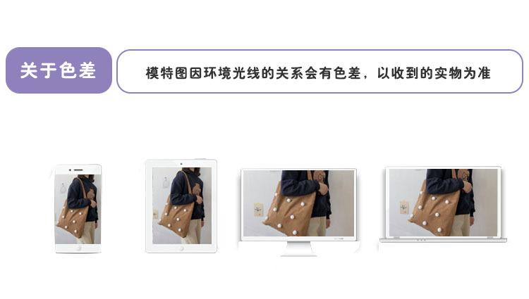 关于色差
