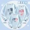 Ropa de alta gama para padres e hijos para una familia de tres y cuatro ropa para padres e hijos de familia otoño e invierno nuevo suéter de manga larga talla grande ropa de clase moda