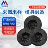 Eixo transversal engrenagem cônica molde conformação molde processamento molde de hardware acessórios de molde conformação por extrusão a frio
