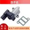 Aplicable a Hyundai Kia válvula de control de ralentí 35150-2B000 920930008 refacciones para autos