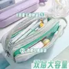 Estuche de malla transparente de doble capa, caja de papelería de gran capacidad, estuche simple de estilo japonés de alta apariencia para estudiantes de secundaria y preparatoria