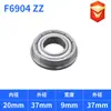 Flange miniatura com rolamento lateral F6900 F6901 F6902 F6903 F6904 F6905ZZ/RS