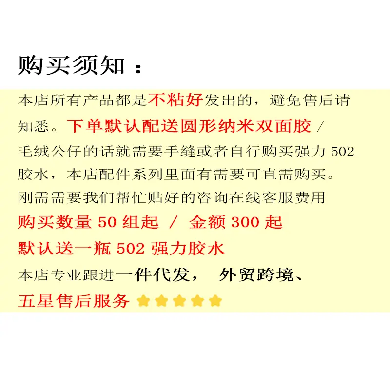 zhutu2