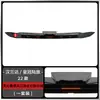 Tixinrui Adecuado para 2022 Highlander Crown Land Cruiser con Cubierta de Guardabarros Iluminada de Arena Modificación de Paso de Rueda Foco de Techo