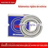 Rolamentos Originais Japoneses Nskf 6300 6301 6302 6303 6304 6305 6306 6307Zz