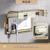 86 Cubierta de Protección contra Fugas para Baño Caja Transparente a Prueba de Salpicaduras Cubierta de Caja Impermeable para Interruptores, Enchufes, Aires Acondicionados, Uso en Hogar y Exterior