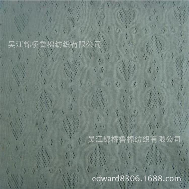 罗纹移圈22-4.jpg