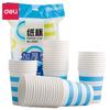 50 Piezas de Vasos Desechables Efectivos Vasos de Papel Engrosados 9560 Hogar Oficina Agua Potable Año Nuevo Taza de Café Taza de Té