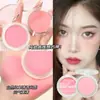 Blush Coast Baby Urban Phantom para Mulheres, Aparência Natural, Estilo Estudante, Rouge, Atmosfera de Maquiagem, Blush de Cor Única