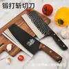 Cuchillo Hachuela para Huesos Doméstico de Alta Resistencia para Uso Comercial, Cuchillo de Cocina Hachuela para Huesos de Pollo de Alta Resistencia