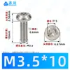 Tornillos autorroscantes de cabeza plana Phillips niquelados M2~M6 Estándar Alemán Din7500 Zinc Blanco Triángulo Autorroscantes Tornillos Pequeños