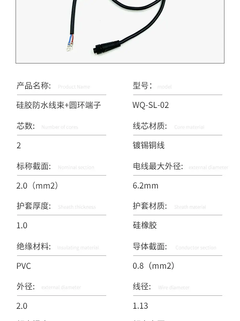 详情_06