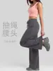 Conjunto de duas peças de colete e calça de yoga com bojo fixo integrado, sutiã esportivo, cós com cordão e calça de perna reta para mulheres