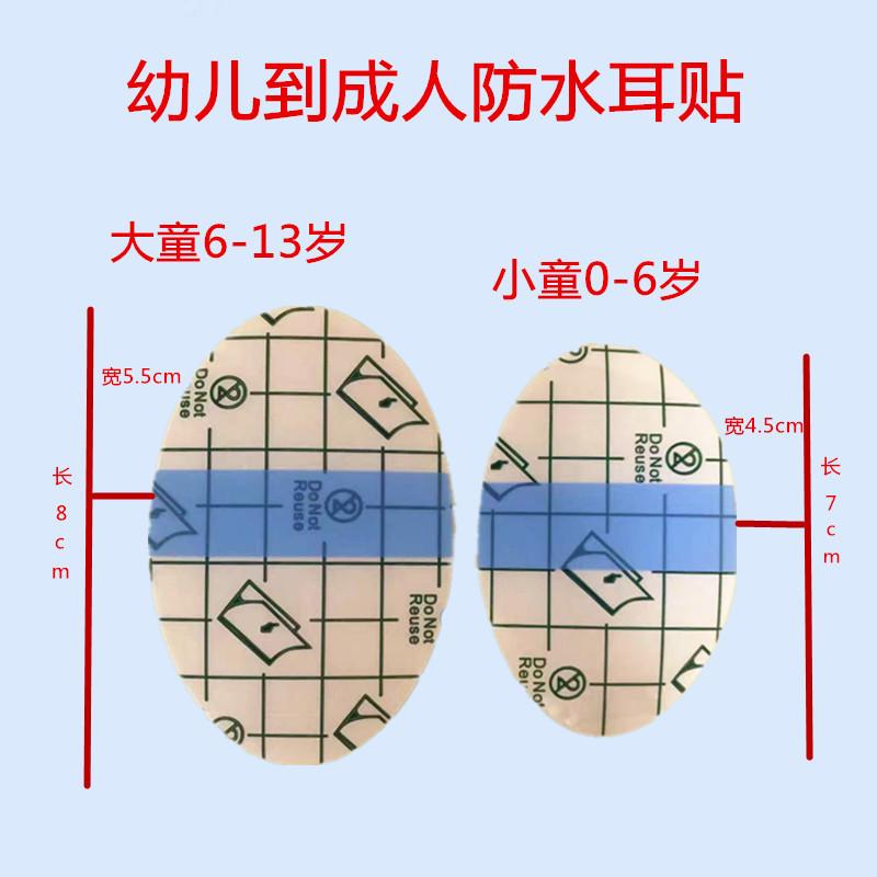 底图33_副本