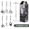 Juego de Utensilios de Cocina de Acero Inoxidable Brillante Doble Punta de Siete Piezas, Espátula Engrosada No Magnética de 1.0 mm, Cuchara Sopera de Acero Inoxidable, Rastrillo para Harina al por Mayor