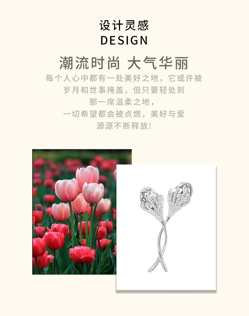 详情页_02.jpg