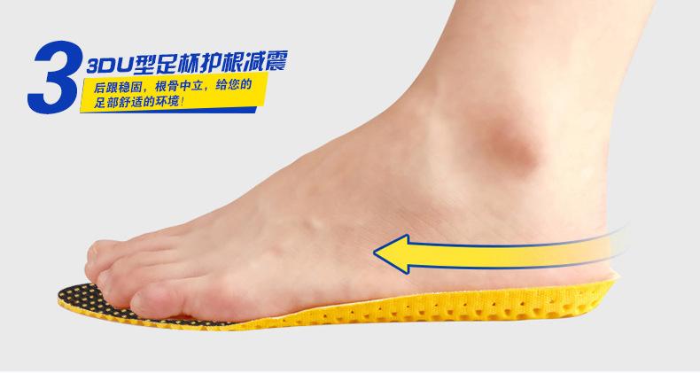 细节3.jpg