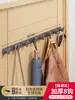 Ganchos para abrigos sin taladro para entrada, perchero de pared para pasillo