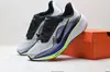 Putian Shoes Pura Original Pegasus 42 Tênis de Corrida Maratona Respirável Amortecimento Tênis de Jogging Esportivo Casual Masculino e Feminino