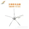 Adaptado a los Accesorios del Robot Aspirador y Fregador Mijia Xiaomi 2 MJST1S Pantalla de Filtro Cepillo Principal Rodillo Cepillo Lateral Haipah Paño