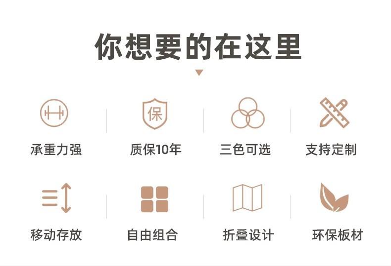 培训桌详情-2.jpg