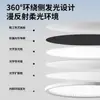Lámpara de Techo para Sala de Estar Ankela, Luz Principal Simple de Espectro Completo, 6 Paneles Cuadrados Elegantes Nuevos Sin Costuras para Dormitorio Principal, Aluminio y Otros Materiales