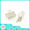 Tipo-C/F lado vertical base 6p conector USB3.1 de cuatro pines conector lateral simple 6 pines carga 5A