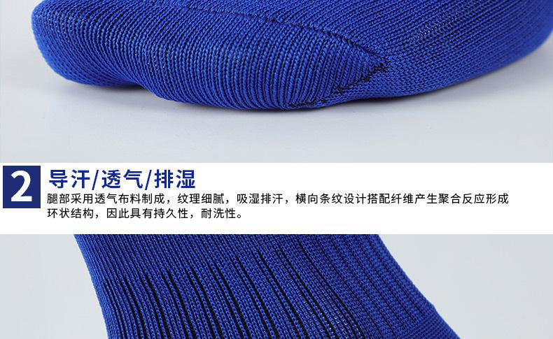 详情_30.jpg