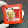 Colgante de Cordero del Año del Cordero Correa para Teléfono Caricatura Oveja del Zodiaco Adorno de Dinero Promoción de Transmisión en Vivo Física Pequeño Regalo Fábrica Venta al por Mayor