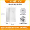 Transformador Shunhong 200VA 220V para 110V 100V Fonte de Alimentação de Conversão de Tensão Elétrica [Versão Econômica 200 Watts]