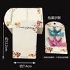 Estilo Coreano Blanco Sencillo Pasador Tarjeta de Papel Empaque DIY Accesorios para el Cabello Accesorios Cartón para Pasadores Cuerda para el Cabello Tarjeta para Pendientes