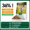 Fábrica de alimentos para perros, venta al por mayor, alimento para perros, alimento para cachorros, precio completo, alimento para 20 kg, golden retriever, perro grande, perro pequeño, universal