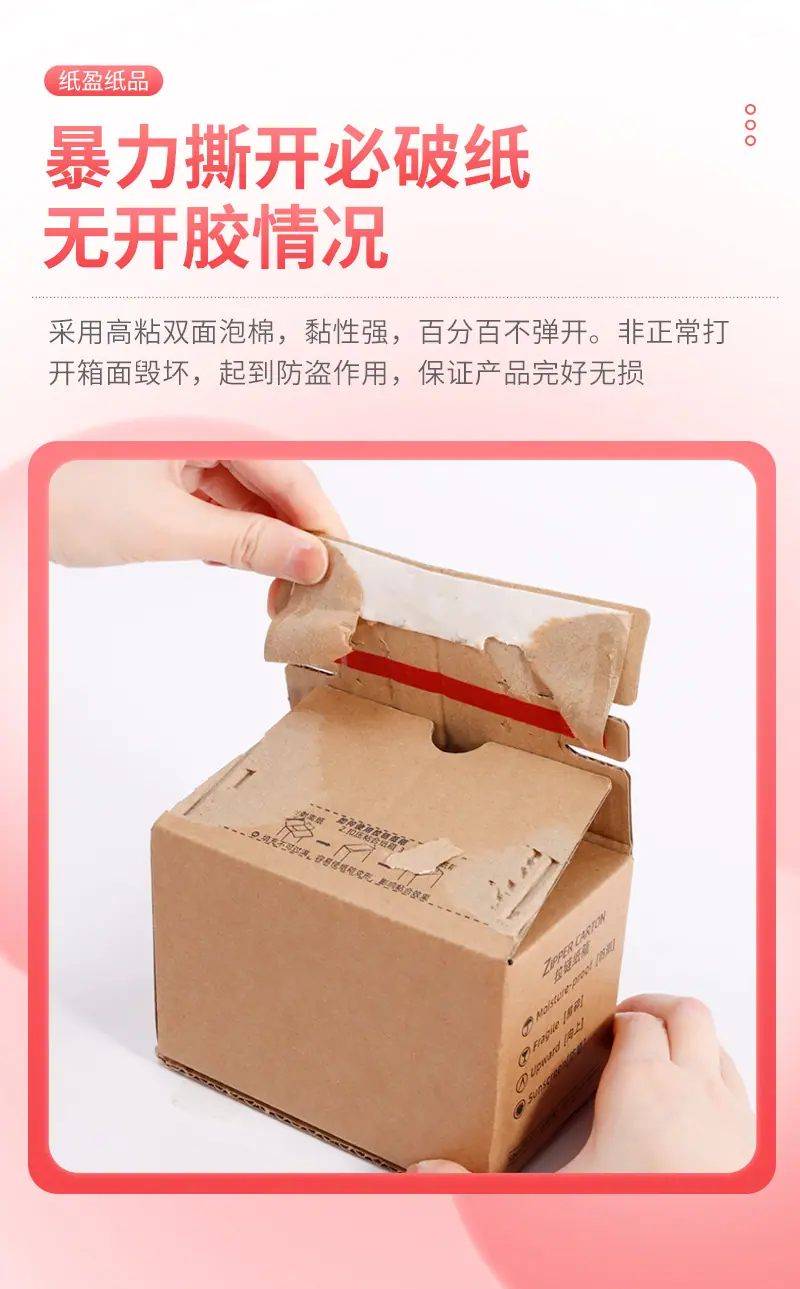 详情4_16