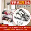 Accesorios para Zapatero Abatible Estante Abatible para Zapatos Accesorios de Ferretería Metal Un Solo Nivel Doble Capa Tres Capas Accesorios para Zapatero Estante Abatible Inclinado