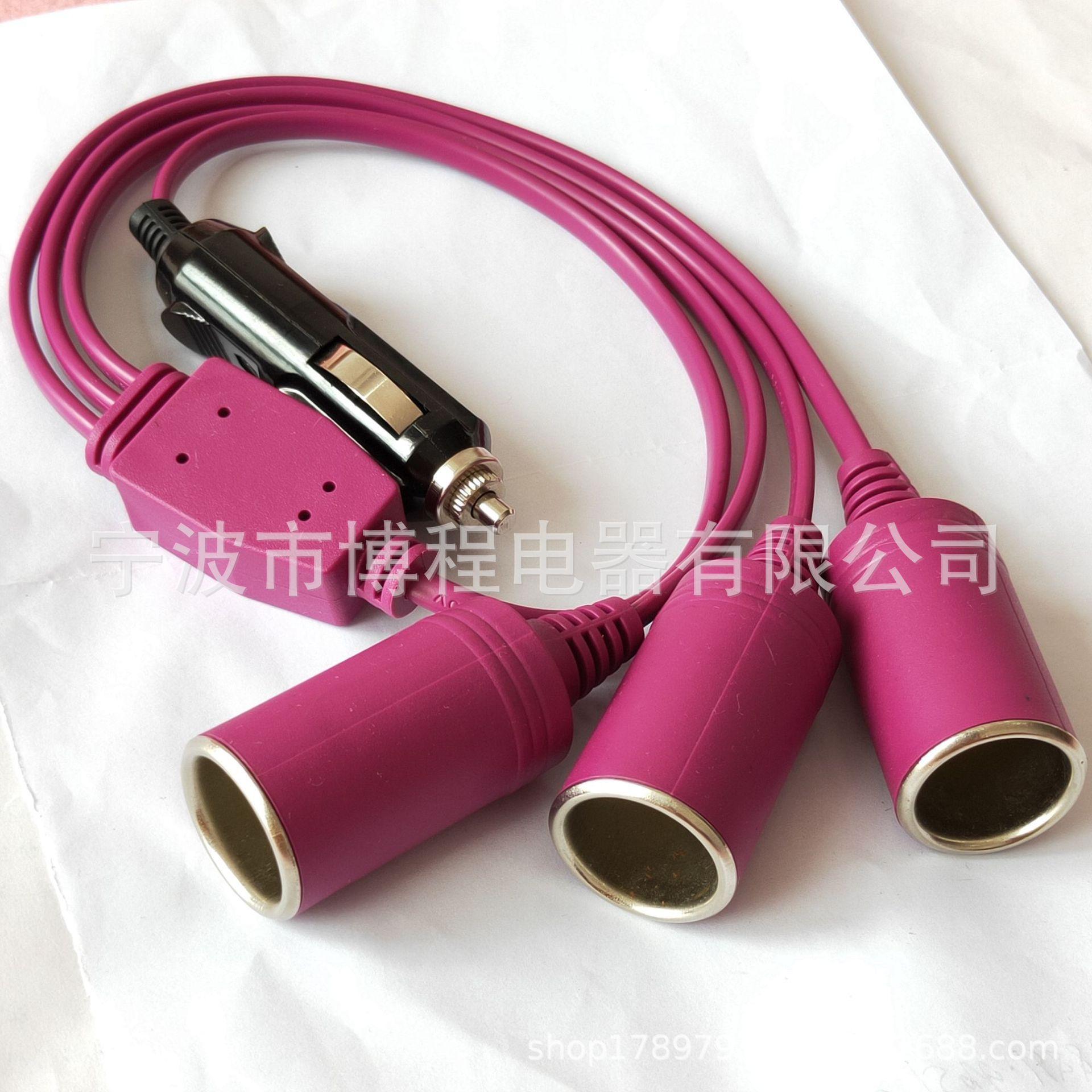 一键复制_20221102110021