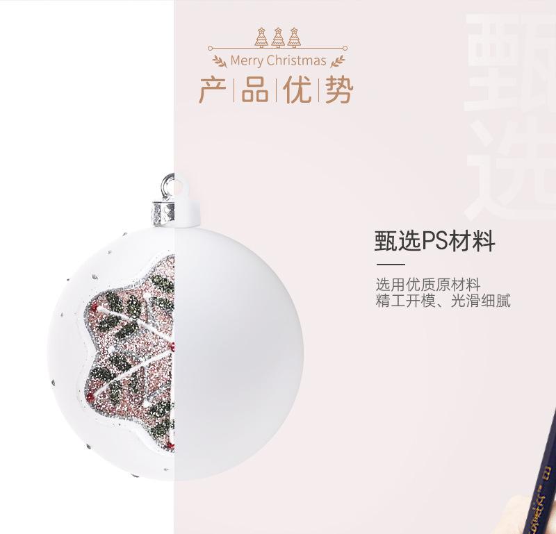 详情页_08.jpg