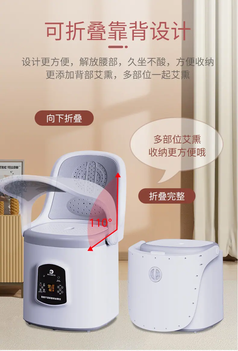 详情-26