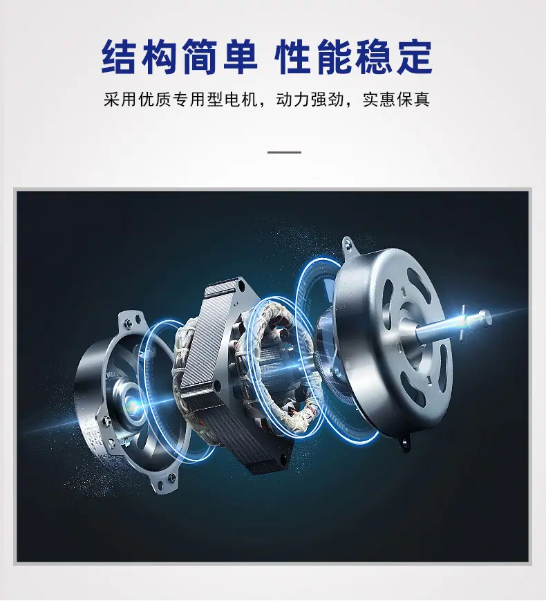 6050封箱机_07.jpg