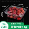 Caja de fruta desechable de plástico transparente para fresas, caja de embalaje de 500 g con tapa, fruta del durián, caja para cortar fruta
