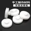 Polea de Doble Capa de Plástico Polea de Distribución Diámetro 20.5-7.5mm Paso 2.05mm Ayuda Didáctica Fabricación de Modelos Piezas de Repuesto