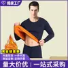 Comercio Exterior Peluche Engrosado Cálido Conjunto Casual Hombres Invierno Nuevo Terciopelo Dorado Ropa de Otoño Pantalones de Otoño Conjunto de Protección contra el Frío Hombres
